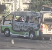 Acapulco Diabólico